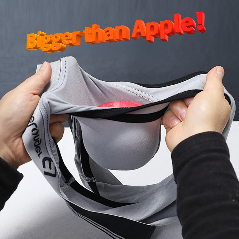 Pouch Boxer Pouch - سراويل داخلية رجالية فائقة الانخفاض مع