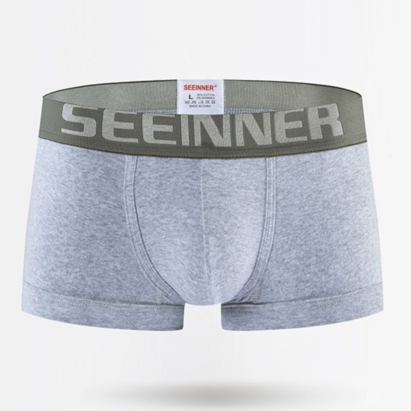 Boxer Shorts Modal - Seeinner رجل سراويل بوكسر القطن U