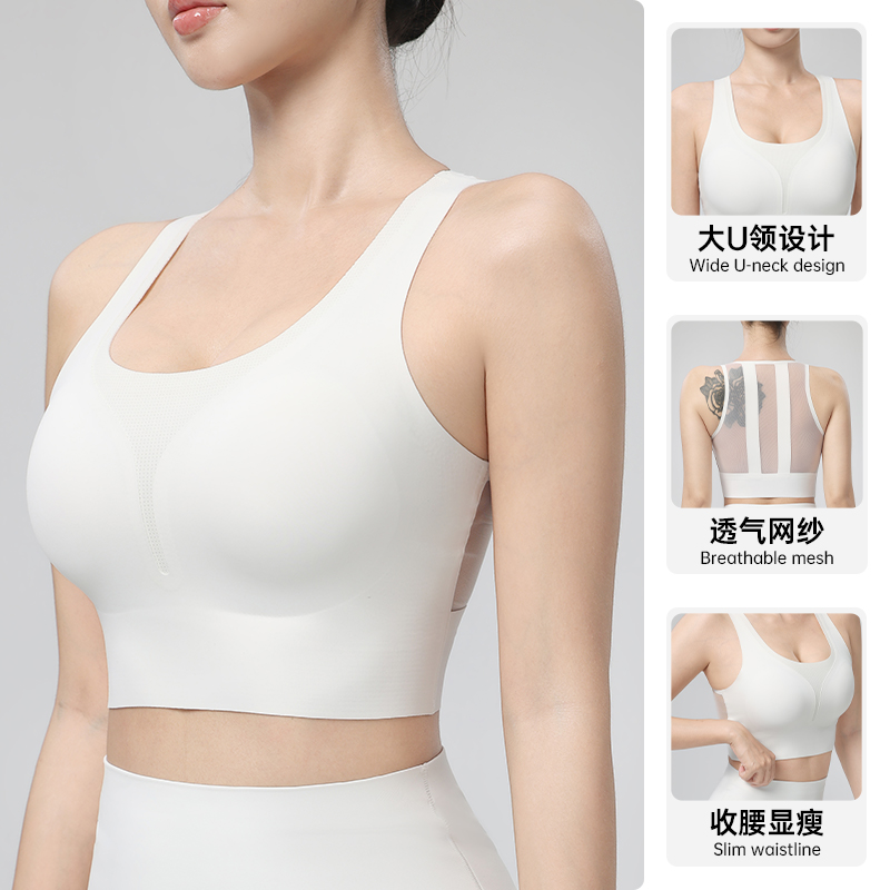 Quick Dry Underwear - سترة يوغا نسائية صيفية قطعة واحدة،