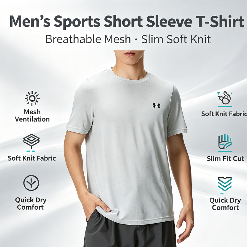 Undershirt Crew Neck - تي شيرت رياضي للرجال من أندر