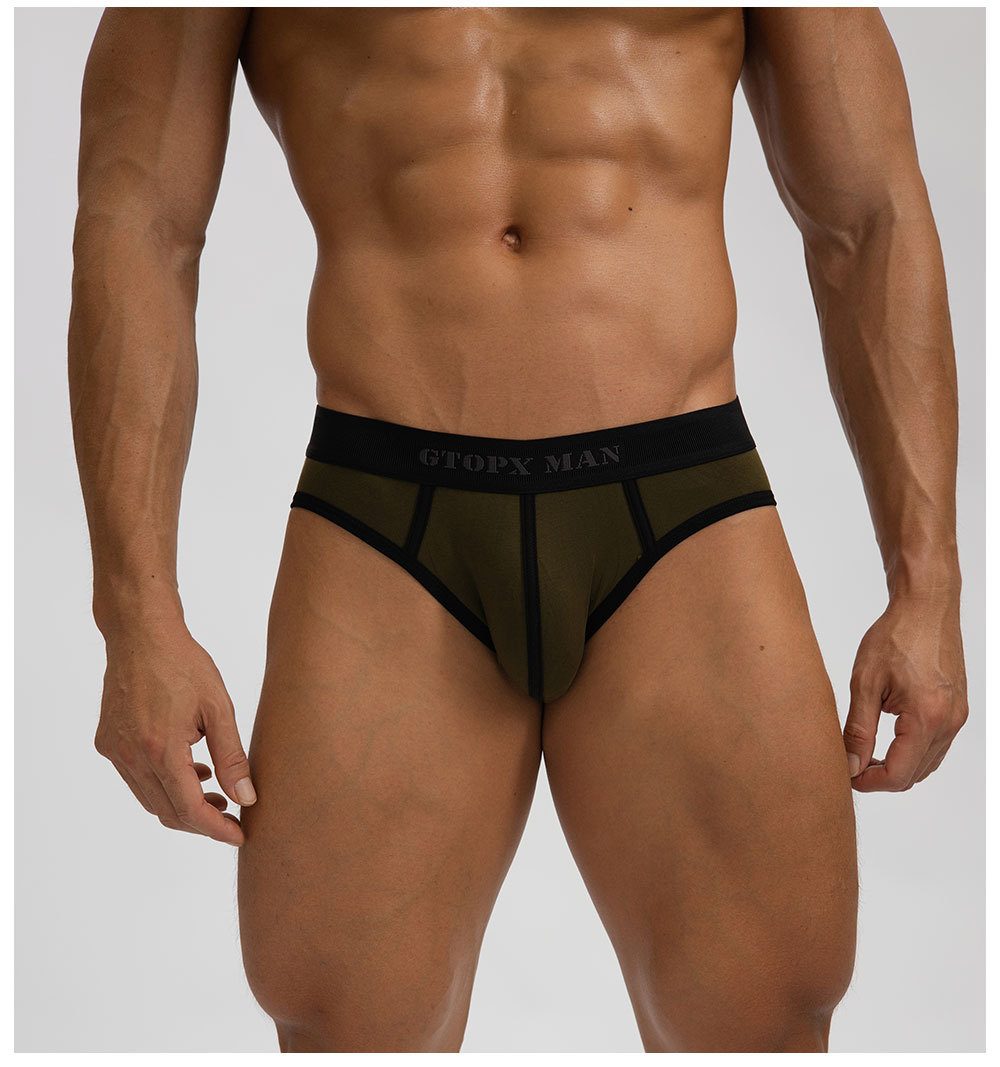 Ropa الداخلية sexi para hombre - مراجعة Pouch Boxer Pouch وسعره