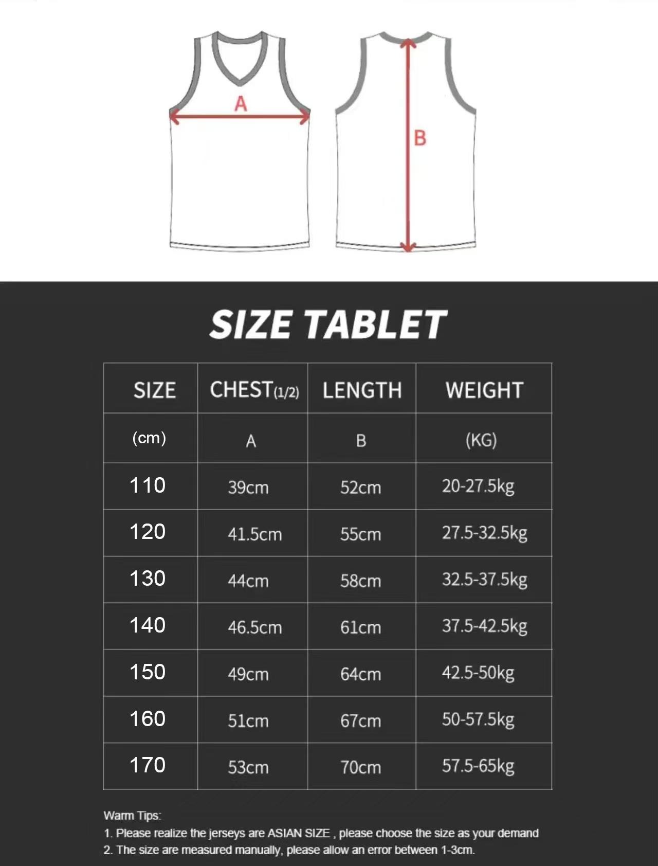قميص كرة سلة دراغون بول غوكو ر - مراجعة Sleeveless Undershirt وسعره