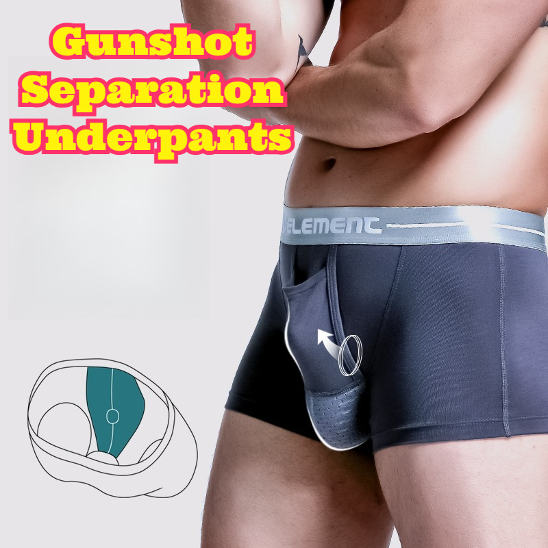 سروال داخلي رجالي من الحرير ال - مراجعة Pouch Boxer Pouch وسعره