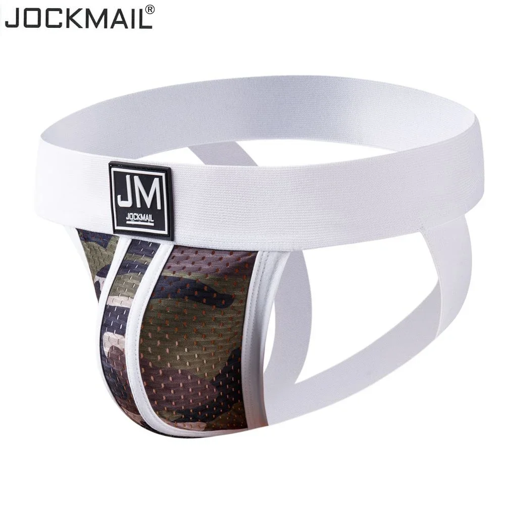 جوك مال - طقم من 4 قطع سراويل  - مراجعة Jockstrap Athletic وسعره