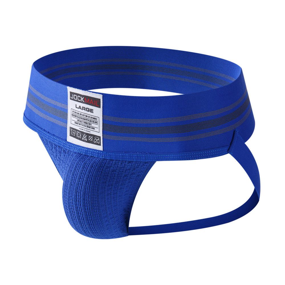 4 قطع/مجموعة من الملابس الداخل - مراجعة Jockstrap Athletic وسعره